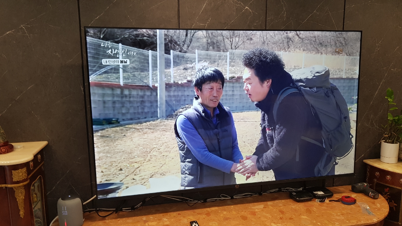 DINO 호텔 설치 사진 2