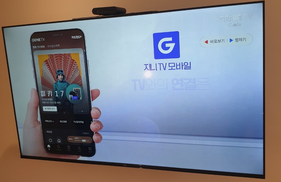 호텔 TV 설치 사진 2